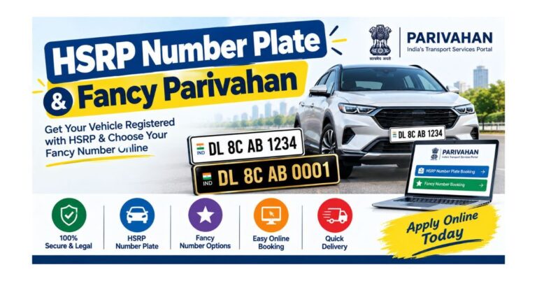 HSRP Number Plate & Fancy Parivahan
