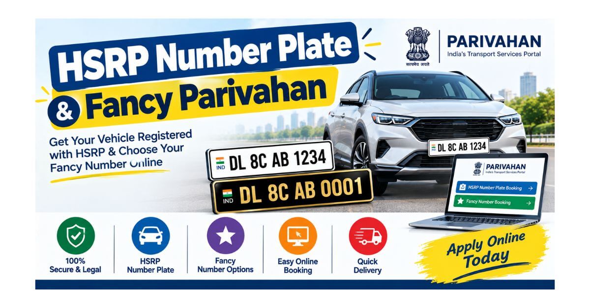 HSRP Number Plate & Fancy Parivahan