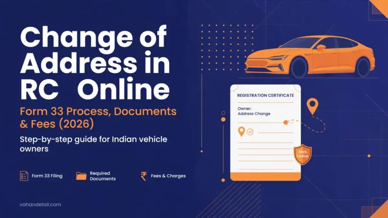 Blog banner: Change of Address in RC Online Form 33 process guide for Indian vehicle owners