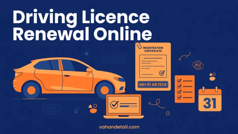 Driving Licence Renewal Online in India: Complete 2026 Guide
