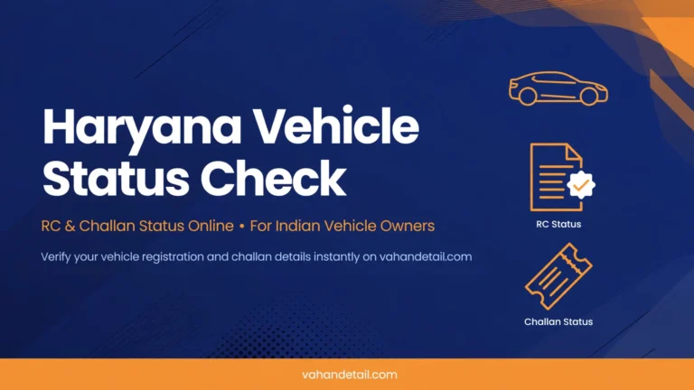 Illustration of a car with RC status document and challan ticket icons for checking a Haryana vehicle status online