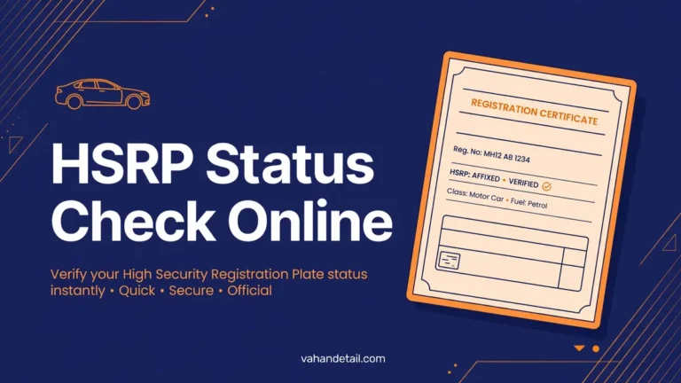 Infographic banner: HSRP fitment status check online guide for Indian vehicle owners