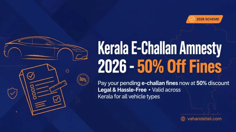 Infographic banner: Kerala e-challan amnesty scheme 2026 offering 50% off pending traffic fines for Indian vehicle owners