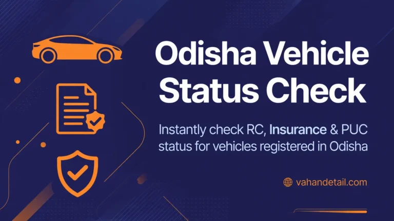 Illustration of a car with RC and insurance document icons for checking an Odisha vehicle status online